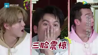 上节目嚼口香糖,手撕baby,钟楚曦把野心都写脸上了 上节目嚼口香糖,手撕baby,钟楚曦把野心都写脸上了