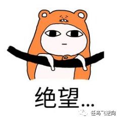  极其方便的多极指针读取封装