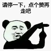 我想去旅游表情包微信头像图片大全 我想去旅游表情包微信头像图片大全