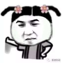  宁波丈母娘赞助30万给准女婿买车,准女婿却犹豫了.....