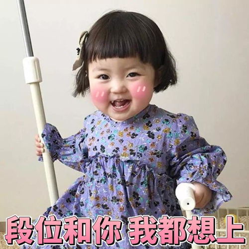 表情包 情侣头像罗熙