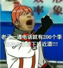  王者荣耀盘点刷钱最666的英雄,他们的经济多到让人眼红