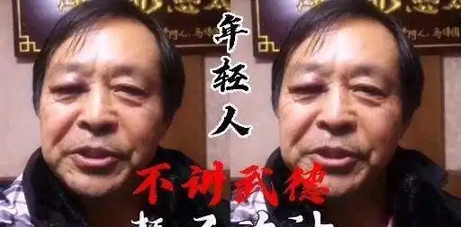  张晓磊揭大衣哥罪行,你以为是仗义执言,看看他做的事就明白了
