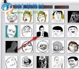 万能表情包制作器万能表情包制作器下载2017免费版河东下载站 万能表情包制作器万能表情包制作器下载2017免费版河东下载站