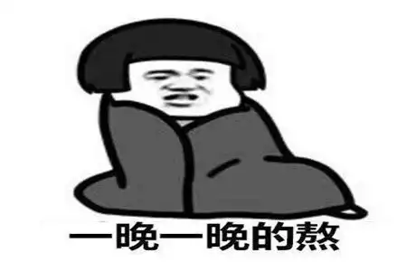 幽默笑话老丈人中风八年了,现在坐着轮椅要打我,我该怎么办 幽默笑话老丈人中风八年了,现在坐着轮椅要打我,我该怎么办