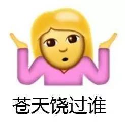  将400万房产1元转给母亲是孝子还是在犯法
