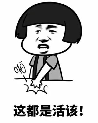  图解纪录片年度大戏李飞的饭局码字更新中