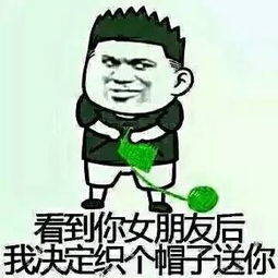  当然是选择原谅她啦