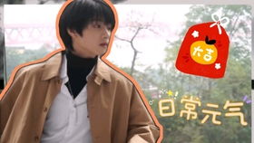  自我介绍阿志个人写真特别企划chapter合集