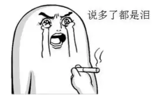  苹果用你们30万个肾造的新总部大楼,让设计师们气的要辞职