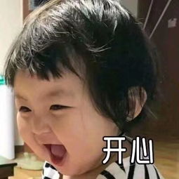  剧情不再玛丽苏磕cp我只服拜托了,同学