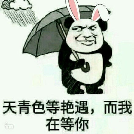  买阿尔卑斯棒棒糖棒棒糖阿尔卑斯表情
