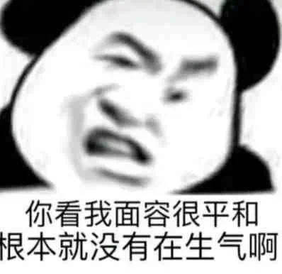  和美艳女星传恋情插刀老搭档扭头舔德云顶流,何九华心思不简单