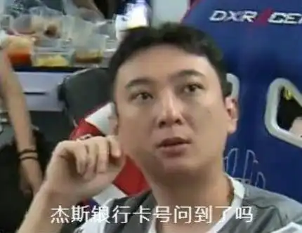 lol盘点s8总决赛未能出场的选手竟然有人主动放弃机会 lol盘点s8总决赛未能出场的选手竟然有人主动放弃机会