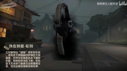  第五人格破轮怎么玩强度竟是t0级别,首先要学的是这个套路