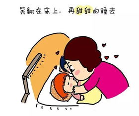  现在让孩子轻松,谁为他的将来负责
