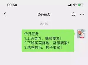 这6大隐藏功能,微信都不舍得告诉你 这6大隐藏功能,微信都不舍得告诉你