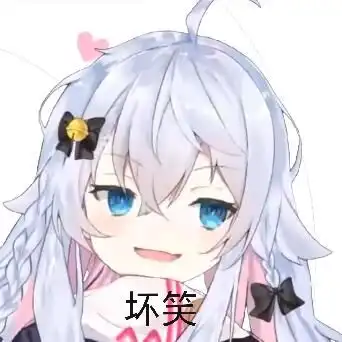  狗妈表情包大放送神乐七奈