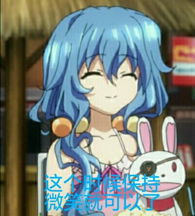  四糸乃表情包第五弹