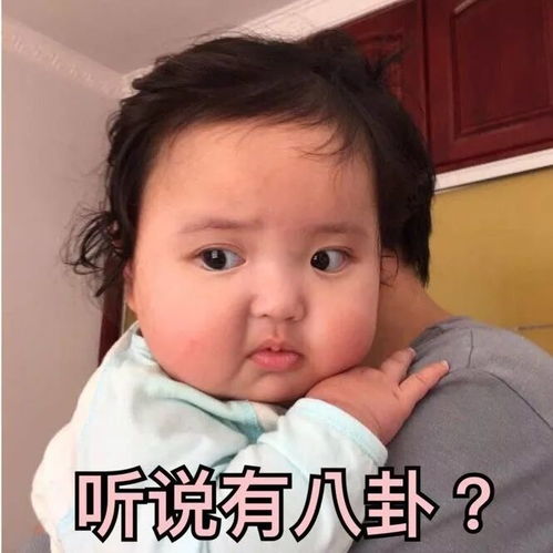  石原里美新恋情曝光男方长这样网友不好意思,这门亲事我反对