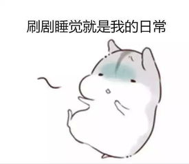  熊梓淇到底做了什么竟然把张子枫吓到抽搐