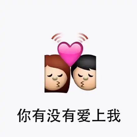 狗狗挑眉gif动图表情包挑眉gif动图表情 狗狗挑眉gif动图表情包挑眉gif动图表情