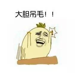  良心小偷打游戏被抓要求警察等一下挂机会被举报