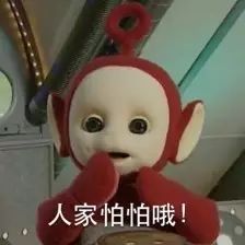  不敢了再也不能任性地使用真人表情包了有人曾侵权被葛大爷告了