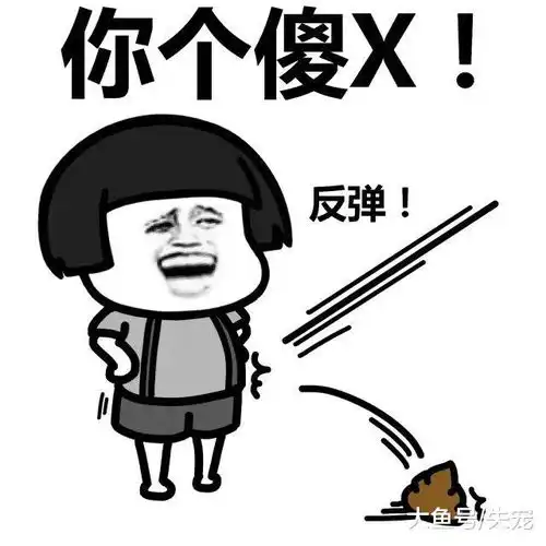  搞笑段子自习课上,学霸和学渣都在拿书挡着睡觉,被老师发现