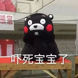  细思极恐6岁女童从13楼跳下,又是它惹的祸...
