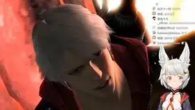 美美的尼禄嫁王 美美的尼禄嫁王