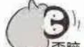  水果爱好者