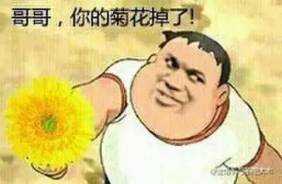  新型肺炎患者粪便中检测到病毒阳性,是否有新的传播风险如何防护