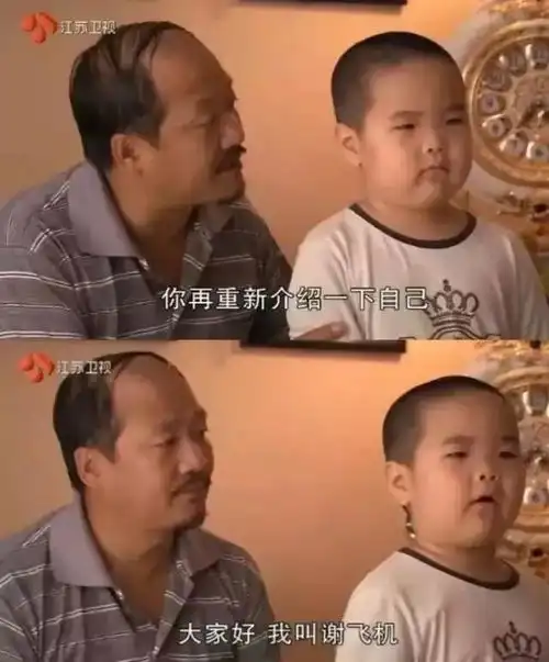 那些年的表情包小孩,后来都怎么样了 那些年的表情包小孩,后来都怎么样了