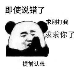  青岛人国庆节出行务必提前3小时出门