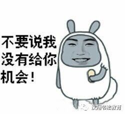  去北京画院看古人如何优雅的拍照