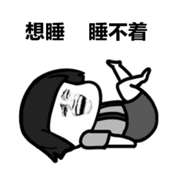  这样床上躺10分钟,让你一夜好眠,做个气质睡美人