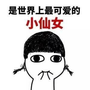  要战痘,一定要知道痘痘是怎么来的,是什么类型的痘痘,怎么避免