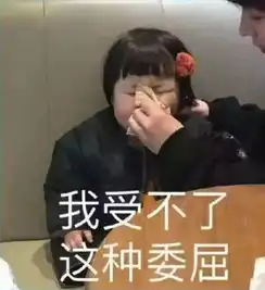 暴雨暴晒,蕉岭开启下开水模式但冷空气要来了 暴雨暴晒,蕉岭开启下开水模式但冷空气要来了