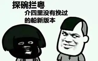  迎建国70周年,荣耀之位等你来争