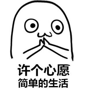  狗狗蹦迪gif动图蹦迪gif动图表情