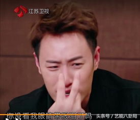  潘玮柏说了,如果他入围金曲奖,就喝吴昕的洗脚水哈