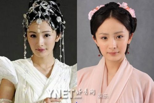  表情袁姗姗刘诗诗安以轩自以为很美狂遭炮轰的女星搜狐福建表情
