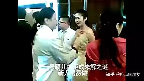 霸道总裁与小娇妻醒醒吧各位 霸道总裁与小娇妻醒醒吧各位