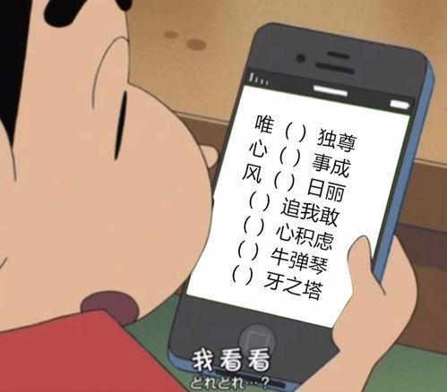  表情包8.11日精选表情包