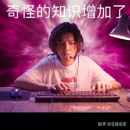  网剧穿越火线鹿晗吴磊双份的帅哥你确定不看