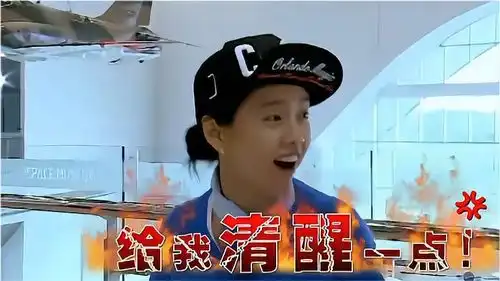  宋智孝吃醋了引发一场情侣大战,李光洙失去控制