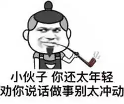 女孩两分钟被打近40个耳光,原因竟然是这样 女孩两分钟被打近40个耳光,原因竟然是这样