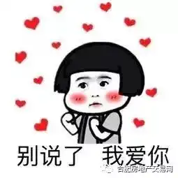 17强冷空气雨雪....权威发布安徽春节天气情况这些高速入口被封闭出行注意 17强冷空气雨雪....权威发布安徽春节天气情况这些高速入口被封闭出行注意