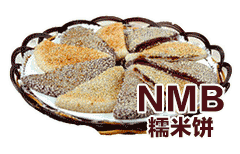  表情文明骂人,从我做起